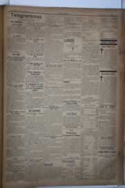 Hemeroteca - pagina correio_do_ceara_1921_05_0015.jpg