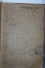 Hemeroteca - pagina correio_do_ceara_1921_06_0043.jpg