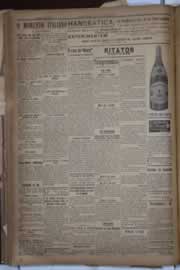 Hemeroteca - pagina correio_do_ceara_1922_11_0002.jpg