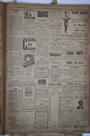 Hemeroteca - pagina correio_do_ceara_1922_11_0049.jpg