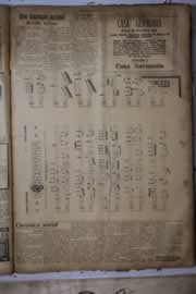 Hemeroteca - pagina correio_do_ceara_1927_03_0008.jpg
