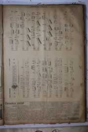Hemeroteca - pagina correio_do_ceara_1927_03_0010.jpg