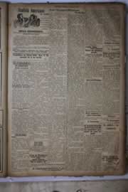 Página do jornal Correio do Ceará de março de 1927