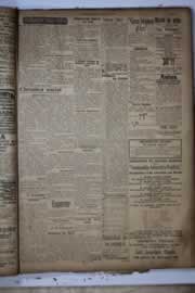 Página do jornal Correio do Ceará de março de 1927