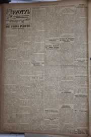 Hemeroteca - pagina correio_do_ceara_1928_01_0050.jpg