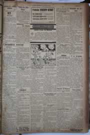 Página do jornal Correio do Ceará de janeiro de 1928