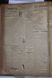 Hemeroteca - pagina correio_do_ceara_1928_02_0030.jpg