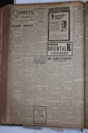 Hemeroteca - pagina correio_do_ceara_1928_03_0052.jpg