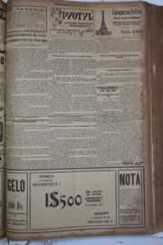 Página do jornal Correio do Ceará de março de 1928