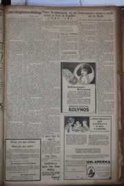 Hemeroteca - pagina correio_do_ceara_1930_10_0177.jpg