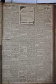 Hemeroteca - pagina correio_do_ceara_1930_11_0039.jpg