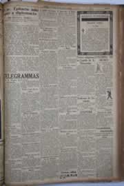 Hemeroteca - pagina correio_do_ceara_1931_01_0183.jpg