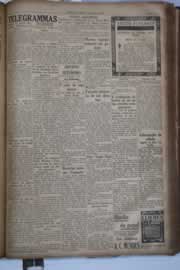 Hemeroteca - pagina correio_do_ceara_1931_08_0031.jpg