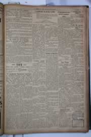 Hemeroteca - pagina correio_do_ceara_1931_09_0143.jpg