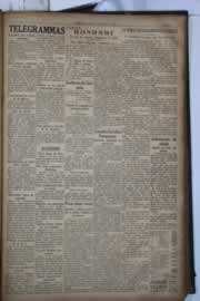 Página do jornal Correio do Ceará de outubro de 1931