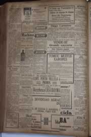 Hemeroteca - pagina correio_do_ceara_1931_12_0156.jpg