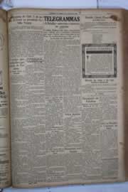 Hemeroteca - pagina correio_do_ceara_1932_03_0083.jpg