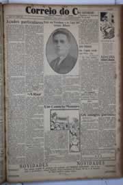 Hemeroteca - pagina correio_do_ceara_1933_01_0199.jpg