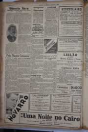 Página do jornal Correio do Ceará de agosto de 1934