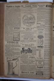 Página do jornal Correio do Ceará de agosto de 1934