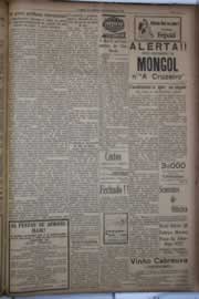 Hemeroteca - pagina correio_do_ceara_1934_12_0021.jpg