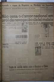 Hemeroteca - pagina correio_do_ceara_1945_07_0011.jpg