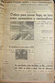 Página do jornal Correio do Ceará de maio de 1946