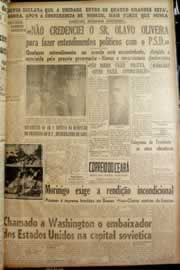 Hemeroteca - pagina correio_do_ceara_1947_04_0105.jpg