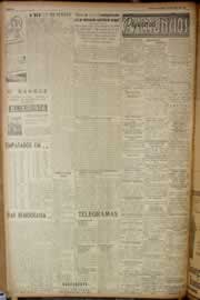 Hemeroteca - pagina correio_do_ceara_1947_04_0114.jpg