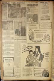 Página do jornal Correio do Ceará de junho de 1947