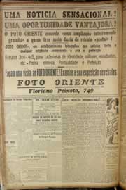 Hemeroteca - pagina correio_do_ceara_1947_07_0136.jpg