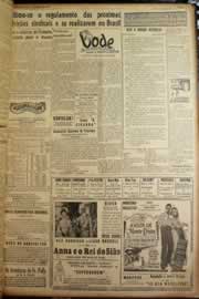 Hemeroteca - pagina correio_do_ceara_1947_08_0009.jpg