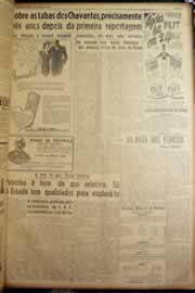 Página do jornal Correio do Ceará de agosto de 1947