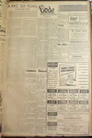 Hemeroteca - pagina correio_do_ceara_1947_10_0061.jpg