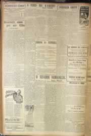 Hemeroteca - pagina correio_do_ceara_1947_10_0158.jpg