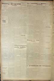 Hemeroteca - pagina correio_do_ceara_1948_02_0048.jpg