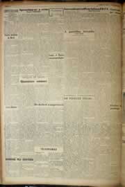 Hemeroteca - pagina correio_do_ceara_1948_04_0124.jpg