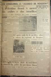 Hemeroteca - pagina correio_do_ceara_1948_04_0201.jpg