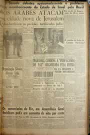 Hemeroteca - pagina correio_do_ceara_1948_05_0162.jpg