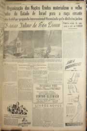 Hemeroteca - pagina correio_do_ceara_1948_07_0123.jpg