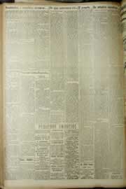 Hemeroteca - pagina correio_do_ceara_1948_08_0110.jpg