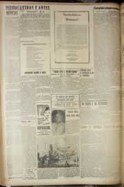 Hemeroteca - pagina correio_do_ceara_1948_10_0070.jpg