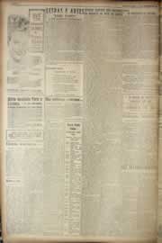 Hemeroteca - pagina correio_do_ceara_1948_11_0054.jpg