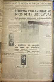 Página do jornal Correio do Ceará de janeiro de 1949