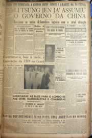 Hemeroteca - pagina correio_do_ceara_1949_01_0132.jpg