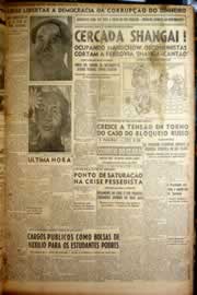 Hemeroteca - pagina correio_do_ceara_1949_05_0020.jpg