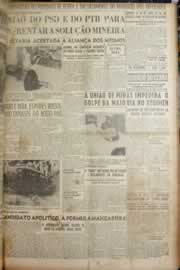 Hemeroteca - pagina correio_do_ceara_1949_07_0061.jpg