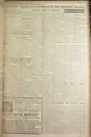 Página do jornal Correio do Ceará de julho de 1949