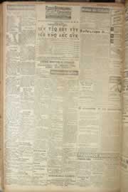 Página do jornal Correio do Ceará de agosto de 1949