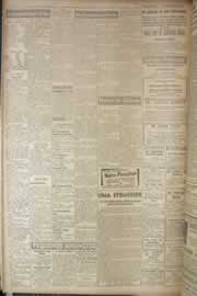 Hemeroteca - pagina correio_do_ceara_1949_09_0111.jpg